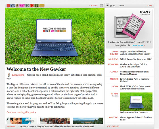 Screenshot of the new Gawker