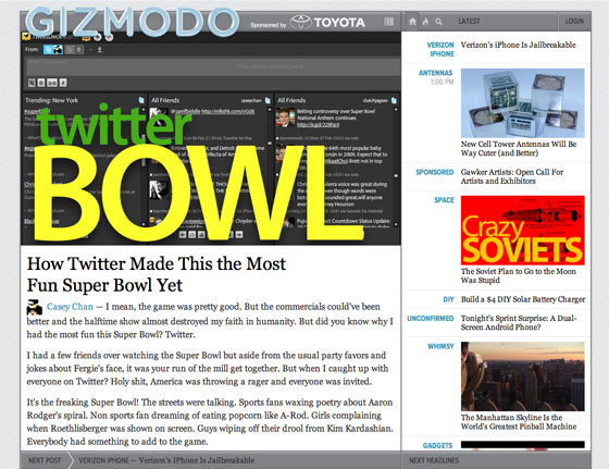 Screenshot of the new Gizmodo