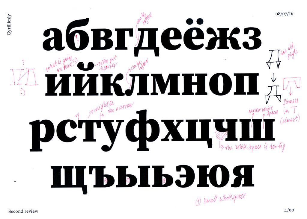 The Typekit Blog | Introducing Source Serif 2.0