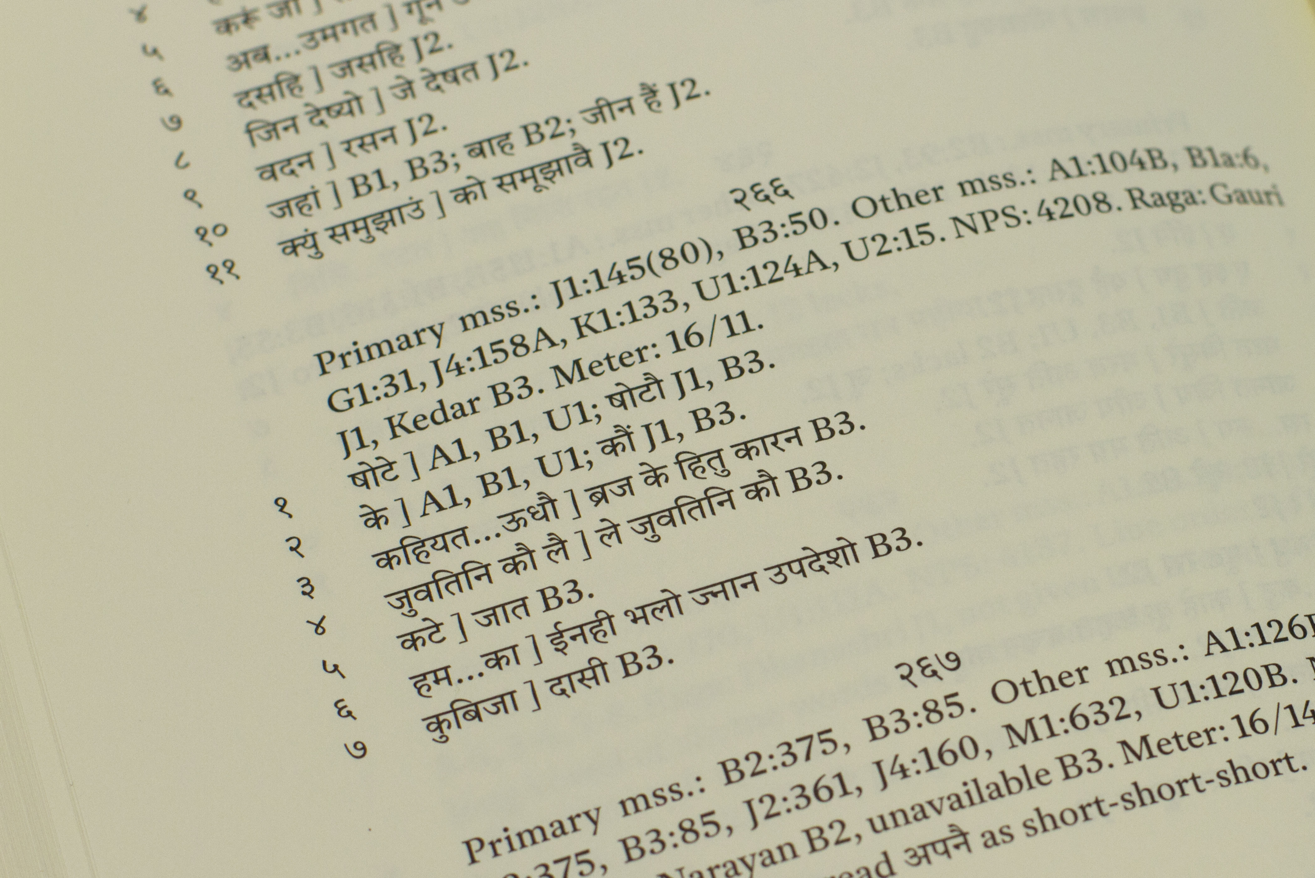 Hindi script in the notes from Murty Library volume.