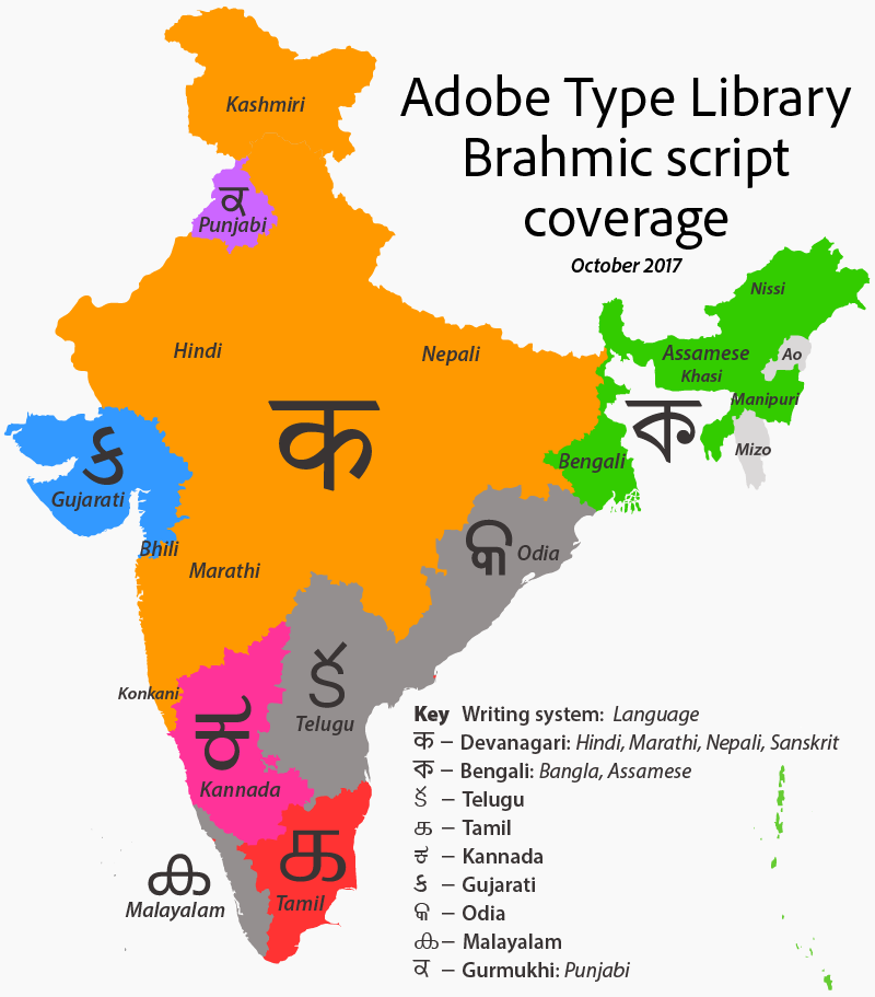 Adobe Brahmic type support map